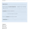 pagina-ebook-smart-metas-objetivos-pdf (8)